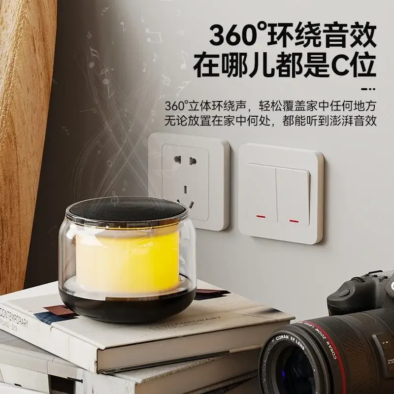 

2023120112 портативный сабвуфер Настольный цветной стальной пистолет Bluetooth мини-динамик