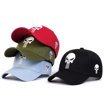 Skull Embroidery Cap 1