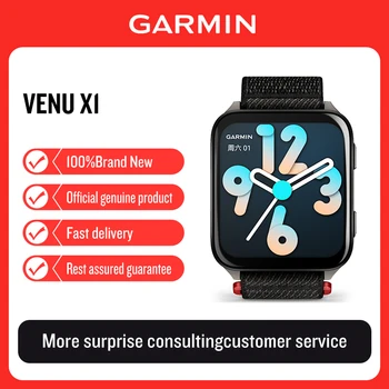 Garmin Venu x1 Smart Sports Large screen Flagship GPS Sports Smart Watch 1