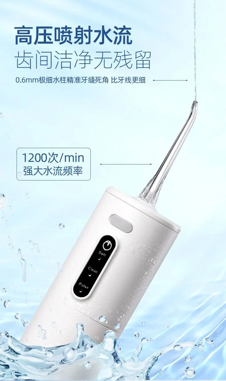 Description Picture 5 of itemElectric Teeth Whitening Dental Calculus Scaler Plaque Coffee Stain Tartar Removal High Frequency Sonic Toothbrush Teeth Cleaner