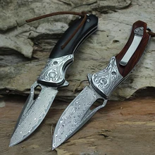 

VG-10 steel Damascus Tactical Folding Knife Quick Opening Bearing Knves Outdoor Camping Self-defense EDC Tools