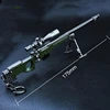 PUBG Weapon Model Combat Metal Gun 17cm AWM Alloy Keychain Toy Guns Arms 98K AK47 M24 Game Peripheral Boys Festival Gift 2