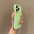 GR