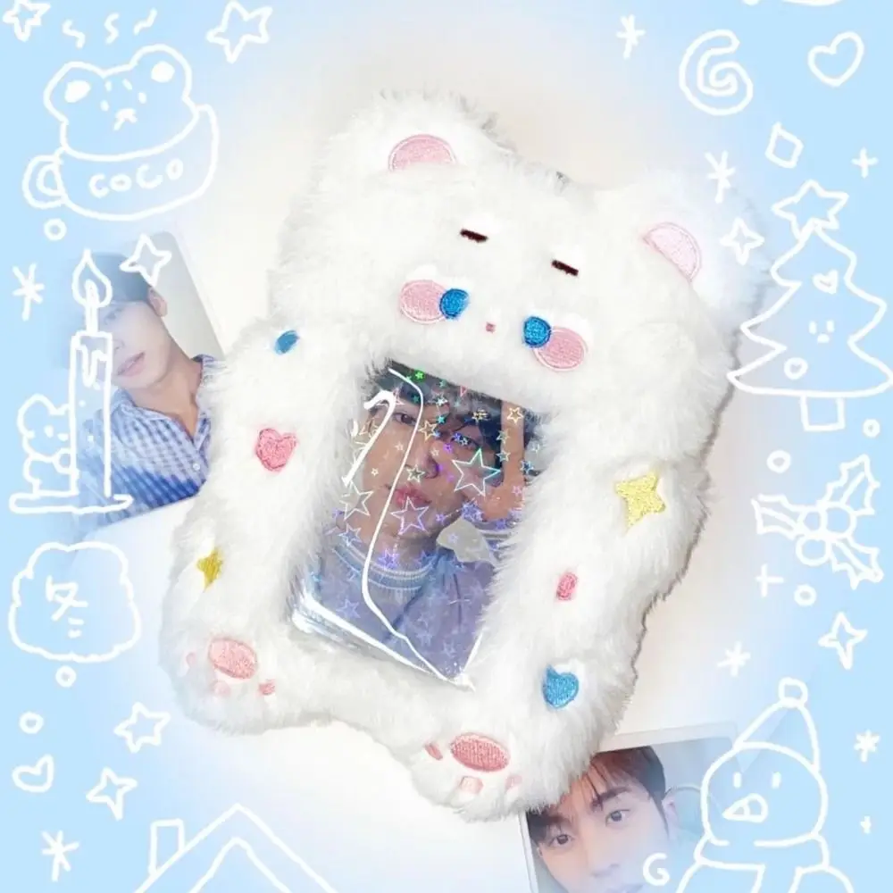 Plush Photocard Case Star Shape Photo Card Holder Idol Photos Protective Cover