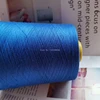 500g/ Roll Mulberry Silk Thread Summer Crochet Silk Thread DIY Handwork Woven Summertime Sunscreen Clothing/cape Raw Materials 6