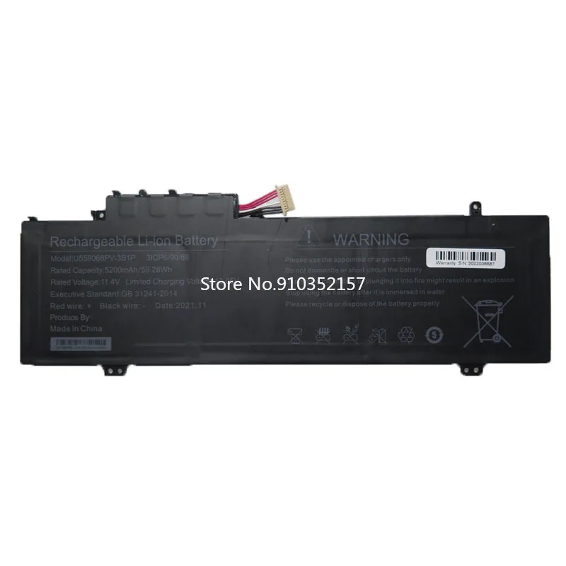 Bateria do Portátil para Gateway Linhas Novo 11.4v 5200mah 59.28wh 10pin Apto para Gateway Gwnr71517 Gwtn1412 Gwtn1413 Gwtn1414 Gwtn14110 - Imagem 2
