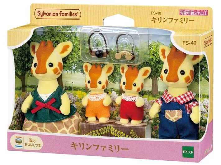 Sylvanian Families Anime Girl Figures Baby Series Figure Furniture Set Pvc Statue Model Doll Collection Ornaments Gifts Toys anime girl figures dollhouse furniture set doll house toys