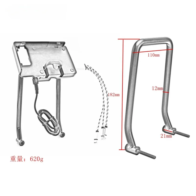 Рисунок 4 - Для BMW S1000XR S1000 XR 2020-2021
