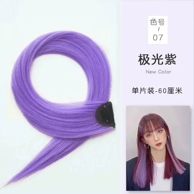 No.7