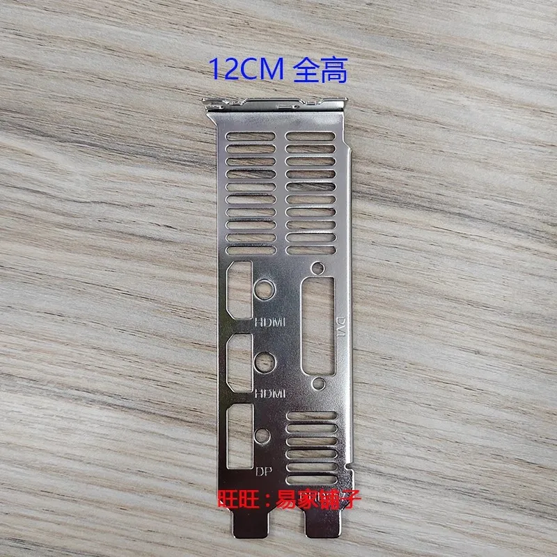 Placa Gráfica Bisel em Branco Baffle io i o Escudo Backplate Suporte para Gigabyte Gtx730 750 1050ti 1650 - Imagem 4