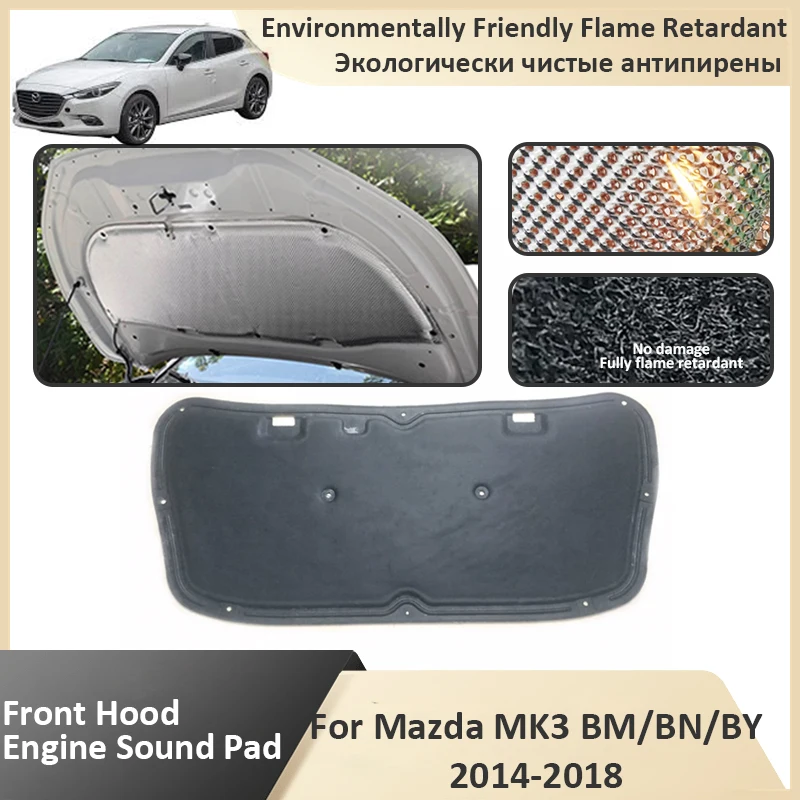 Car Hood Insulation Mazda CX-3 - Engine Soundproof & Heat Shield