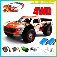 Rc Car Off Road 4x4 50km/h or 70km/h High Speed Brushless Motor Monster Truck 1/16 Desert/Snow Racing Drift Cars Toys for Boys 1
