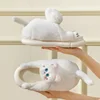 Winter Women's Slippers Holding Cat Cartoon Cute Home Cotton Slippers Winter New Soft Sole Thickened Warm Couple Plush Shoes 4