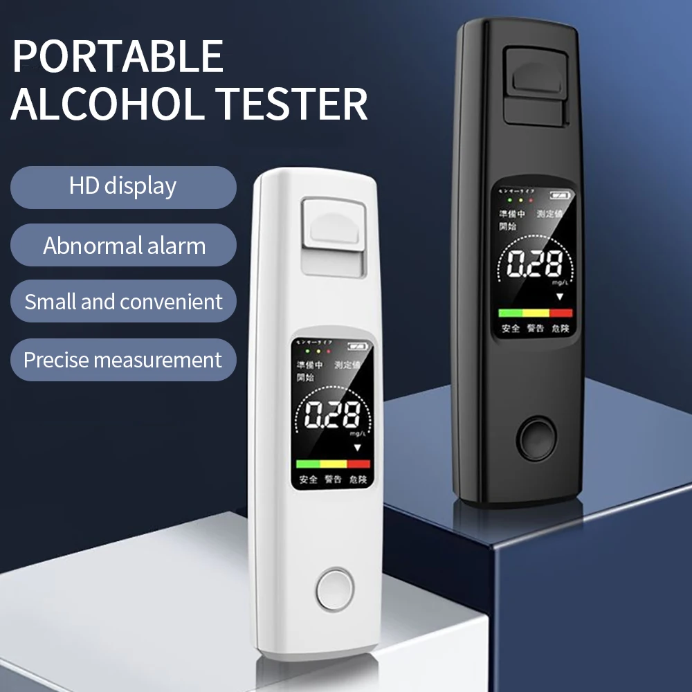 Portable Alcohol Tester High Sensitivity Breathalyzer Display Non-Contact Alcohol Blowing Detector Type-C Charging Breathalyzer alcohol tester breath alcohol tester