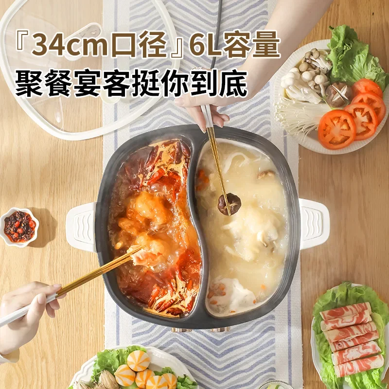 220V/ square two-pot multi-functional household electric hot pot integrated large capacity rice cooker 4