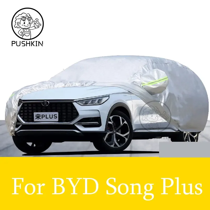 

Car Cover For BYD Song Plus 2021 2022 2023 Outdoor Sun Shade Anti-UV Rain Snow Fog Resistant Cover Dust Proof