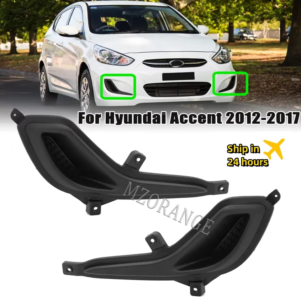 Front Bumper Fog Lamp Grille Cover (Right Side) – Compatible With Hyundai Accent 2012-2017, Replaces OEM# 865641R000