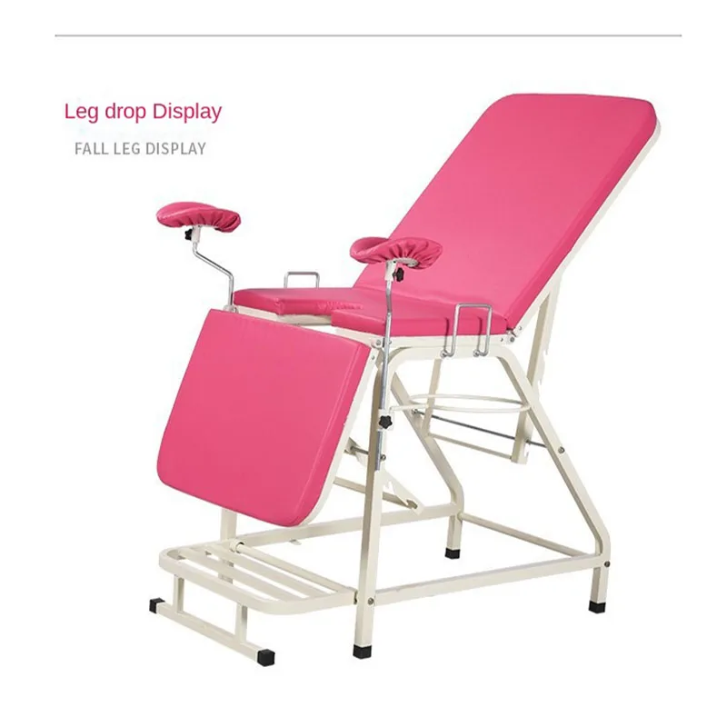 MIYAUP Multi Functional Reinforced Sponge Flushing Clinic Gynecological Examination And Surgical Diagnosis And Treatment Bed