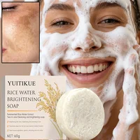 Savon éclaircissant à l'eau de riz 60g – Nettoyage en profondeur hydratant, sûr et doux pour peaux sensibles, pour le visage et tout le corps 2