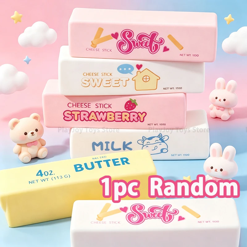 Butter Chocolate Anti-Stress Squishy Toy - Soft Sensory Fidget Gift