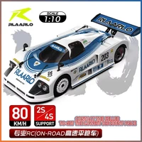 RLAARLO RC Cars AK-787 Flat Sports Car 1:10 Carbon Fiber Brushless Electric Professional Speed Racing Simulation Model Car Gift 1