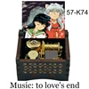color print to love's end Affections Touching Across Time InuYasha Music Box Wind Up husband wife girlfriend birthday love Gift 4