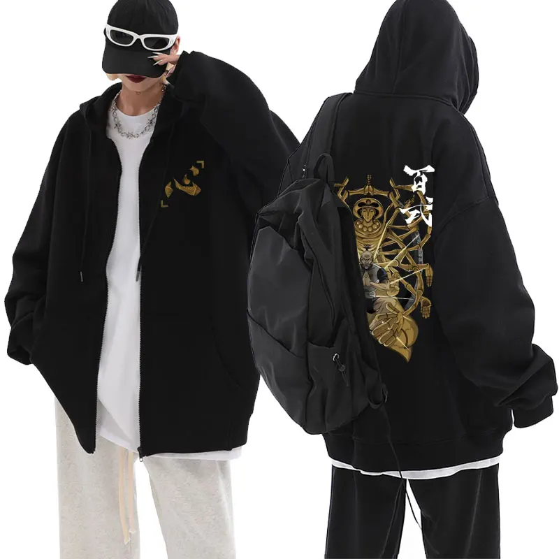 

Anime Hunter X Hunter Aizakku Netero Heart Graphic Zipper Hoodie Male Manga Sweatshirt Men Fashion Brand Oversized Zip Up Jacket