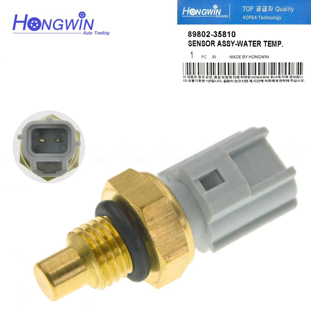 E Toyota 89454-20010 OEM Genuine Fuel Temperature Sensor | Genuine