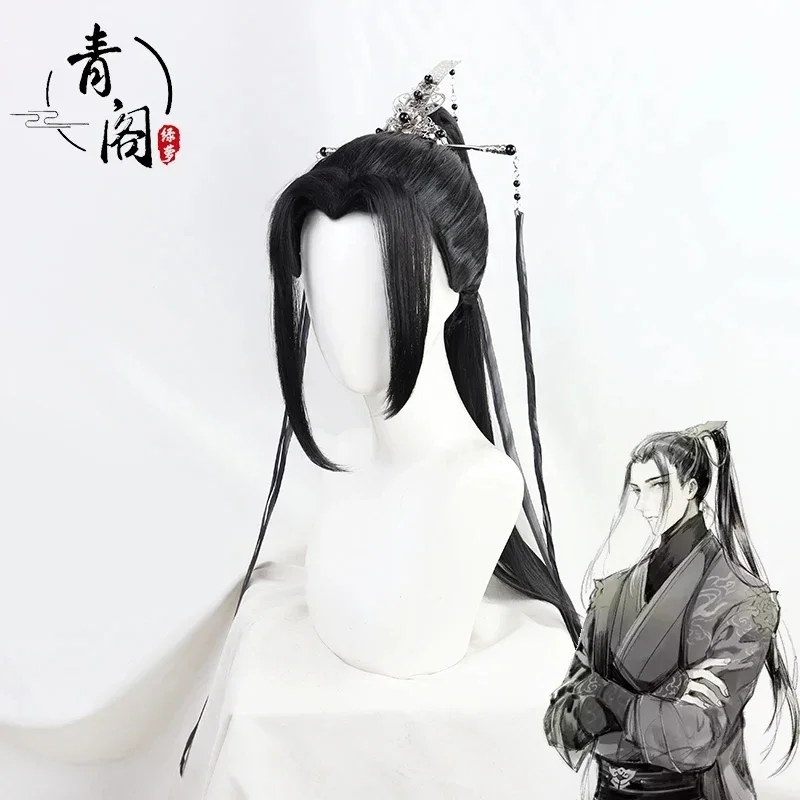 He Xuan ڽ   ǰ, ִϸ̼ õǪ õ  ູ,  ռ   ǳ ǰ