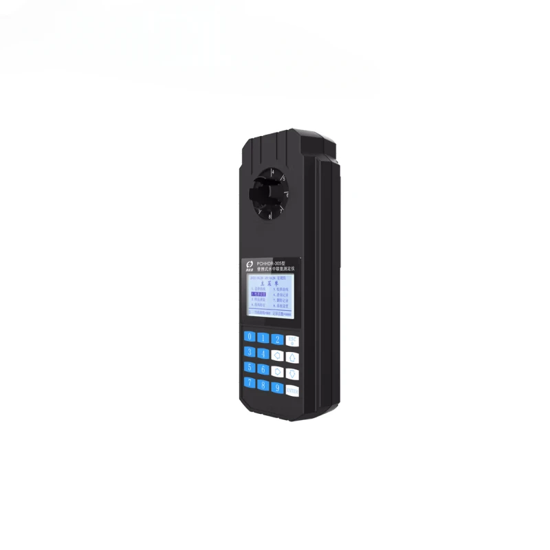 

PCHHDR-305 CHBR-PCHBR-307 Bromide hydrazine analyzer in water