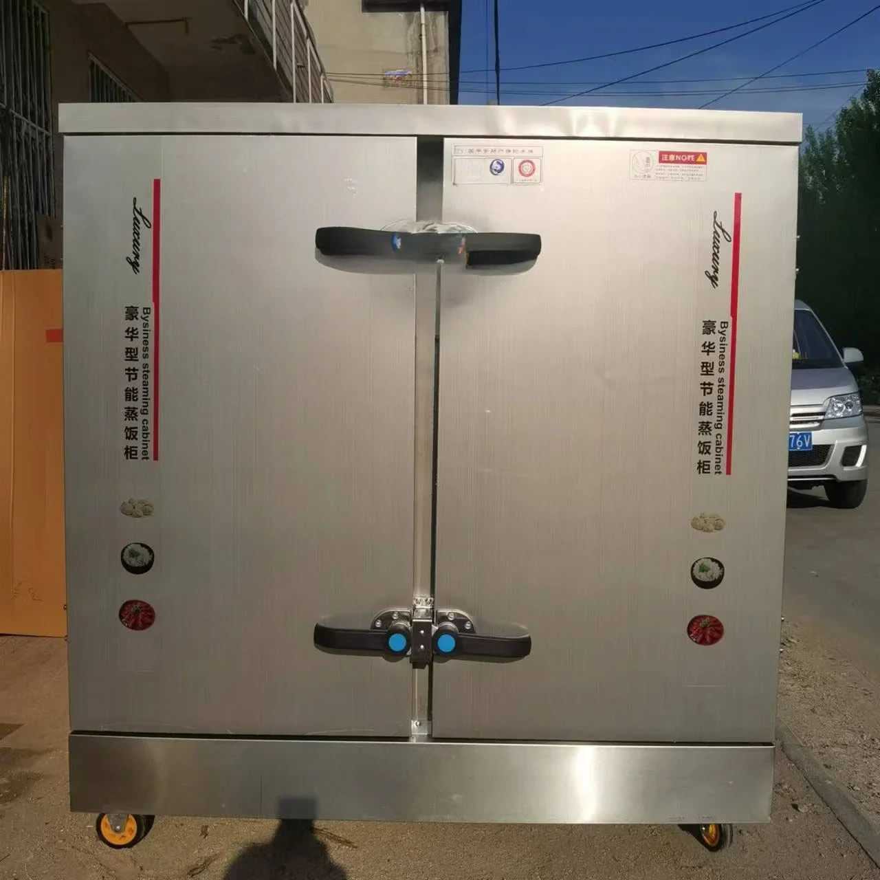 Commercial Chicken Rice Meal Steaming Cabinet Machine Shrimp Buns Steamer Rice Steaming Cooking 12/20/24/36 Trays