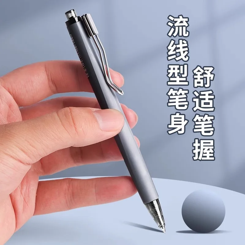 M&G 0.5mm Gel Pen with Metal Texture Quick Dry Carbon Black for Business Office Use High Quality Writing Instrument