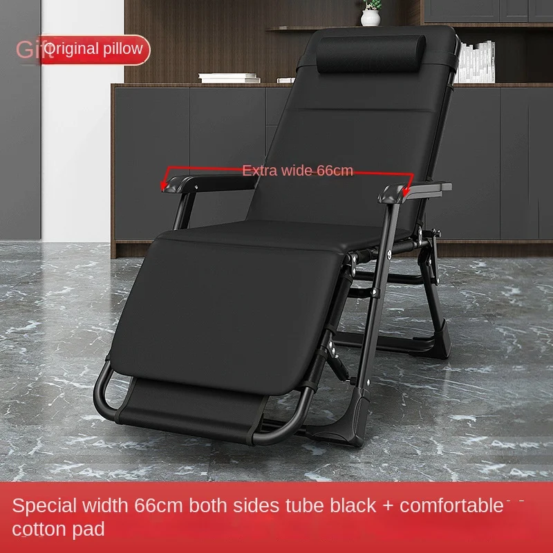 Black cotton pad