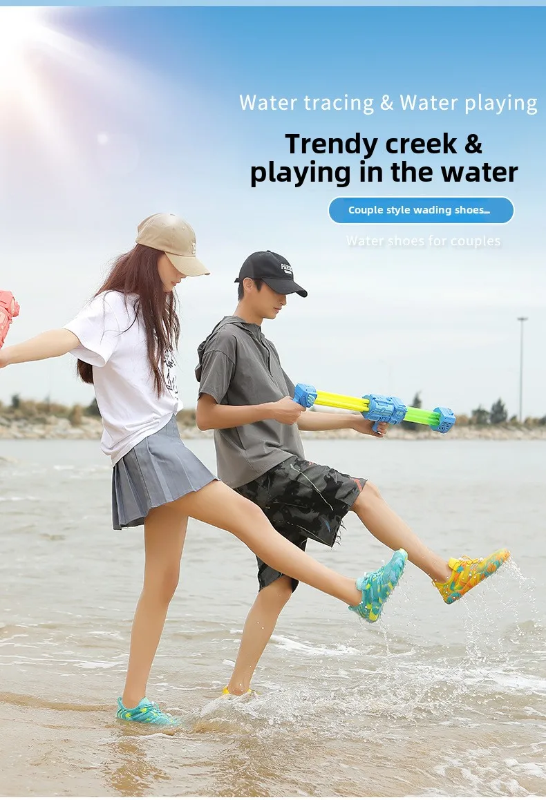 Minimalist Water Shoes Barefoot Design Quick Dry Water Sports Shoes Non-Slip Outdoor Swimming Beach Yoga River Hiking Shoes