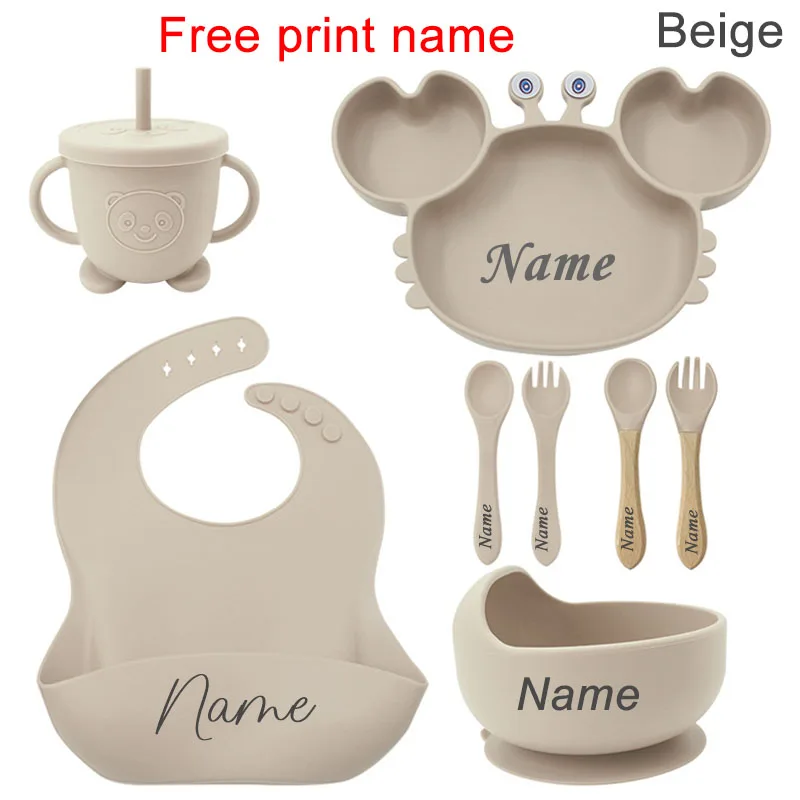 Beige (8 pcs)