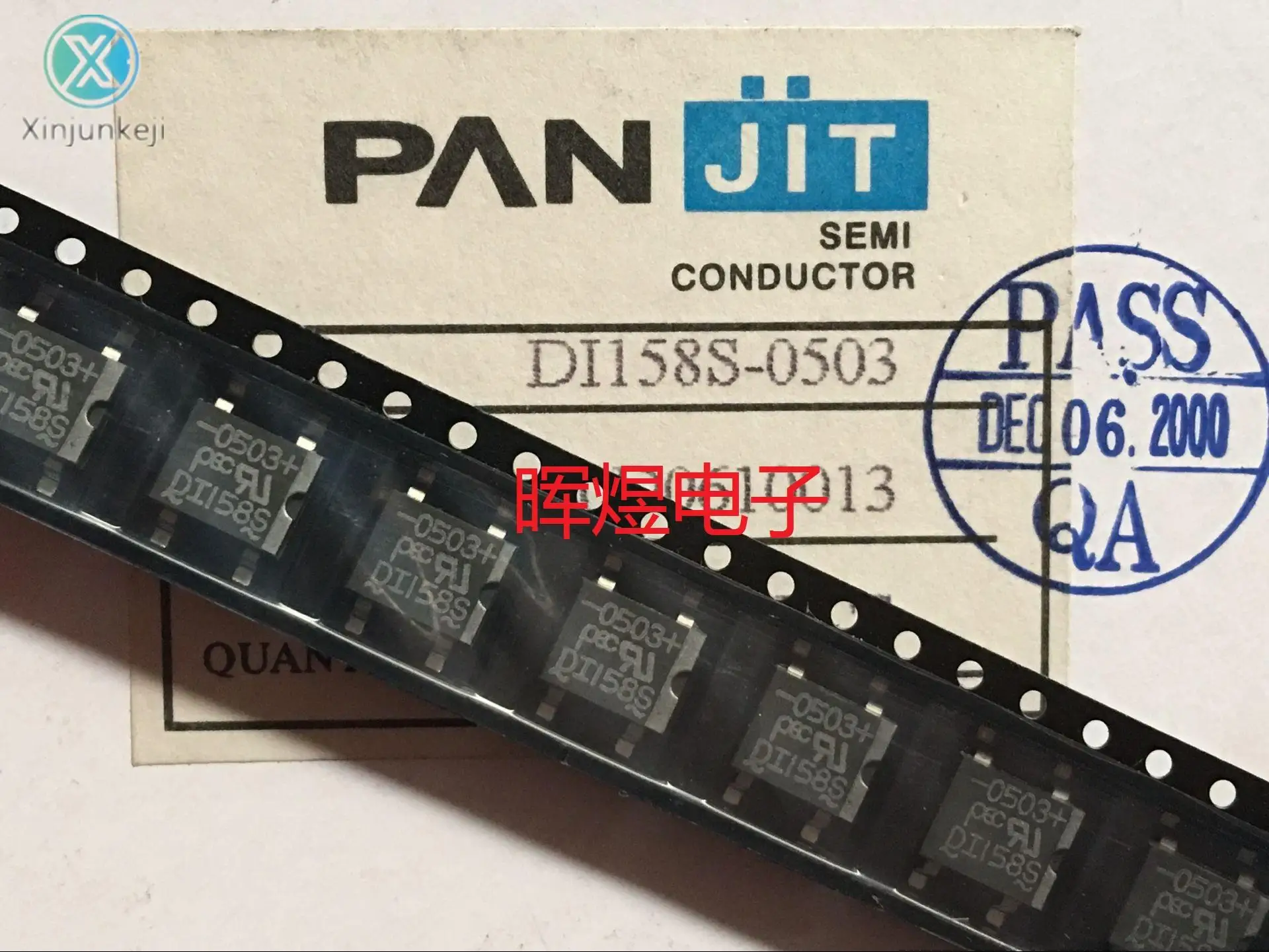 10pcs orginal new DI158S D1158S SOP4