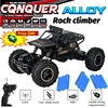 1:16 4WD RC Car With Led Lights Remote Control Cars Buggy Off Road 4x4 Radio Control Alloy Trucks Boys Toys for Children 1