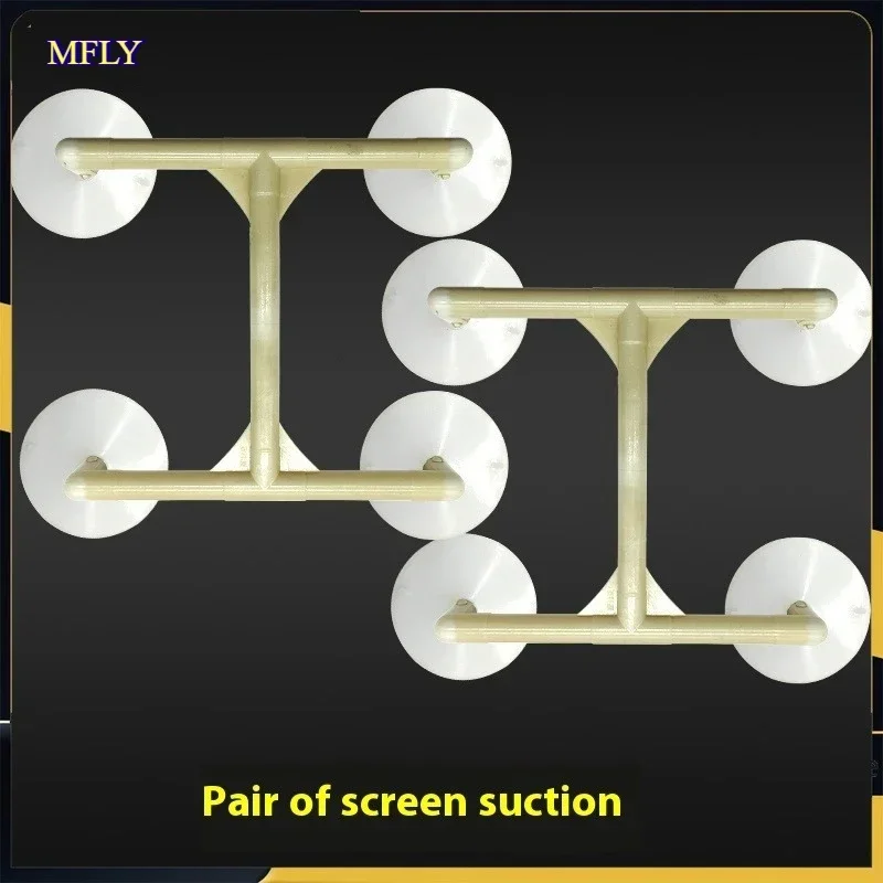 LCD TV Maintenance Tool Silicone Vacuum Suction Cup for 32-75 inch TV