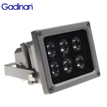 Gadinan CCTV LED IR 일루미네이터, 야외 방수 야간 투시 적외선 램프, 어레이 LED IR CCTV 필 라이트, CCTV 카메라용, 6 개