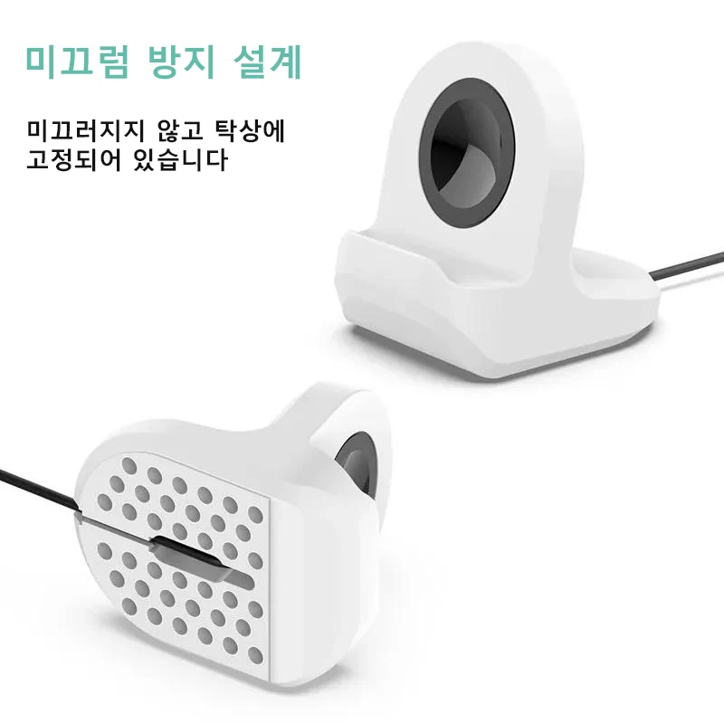 적용 대상 삼성 갤럭시 워치 6 5 프로용 마그네틱 충전기, USB 고속 충전 도크, 삼성 워치 5 4 3 2 1 범용 충전