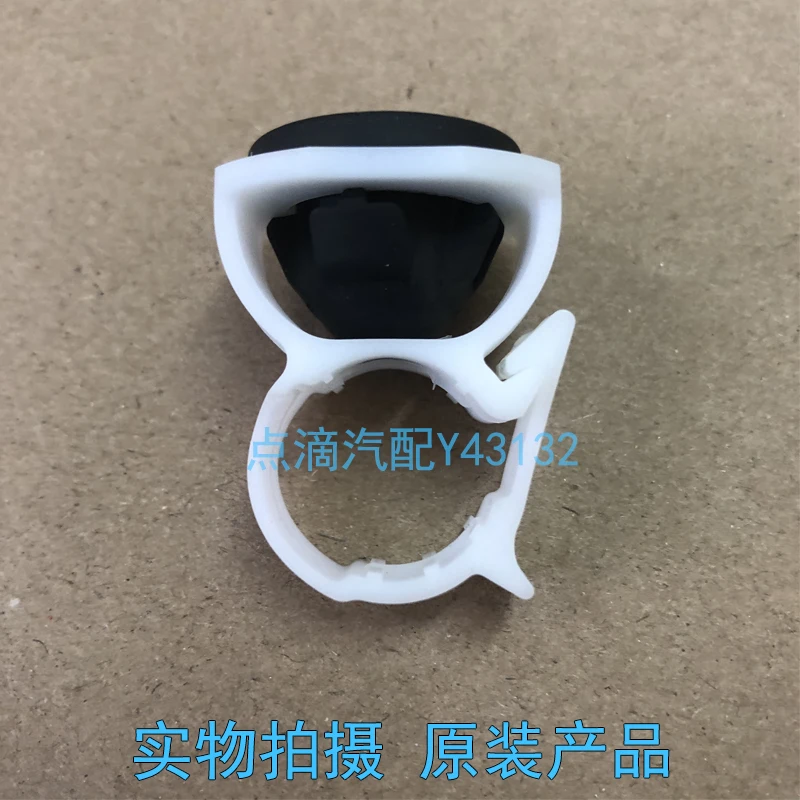 確認(  ᷇࿀ ᷆ و)و Genuine BMW 36-11-6-782-834 | 21