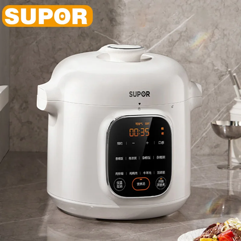 SUPOR 5L Electric Pressure Cooker Household Uncoated Steel Deep Pot Rice Cooker Smart Multifunctional 70kPa Pressure 220v