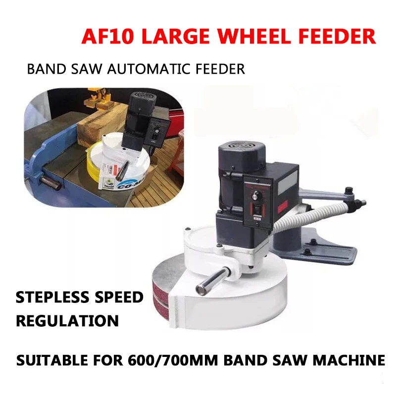 

AF10 Band Saw Machine Special Automatic Wood Feeder Desktop Lathe Wood Cutting Machine Woodworking Wood Feeding Machine