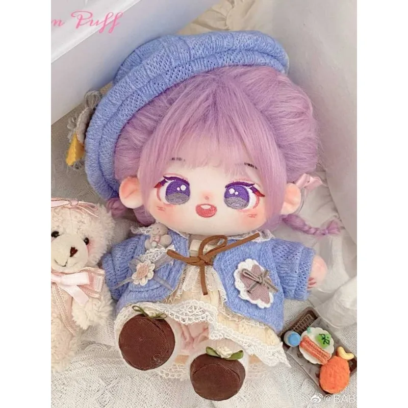 Cream Fufu Cotton Doll 4-color Baby Clothing Set 20cm Girl Clothing Skirt Coat Hat