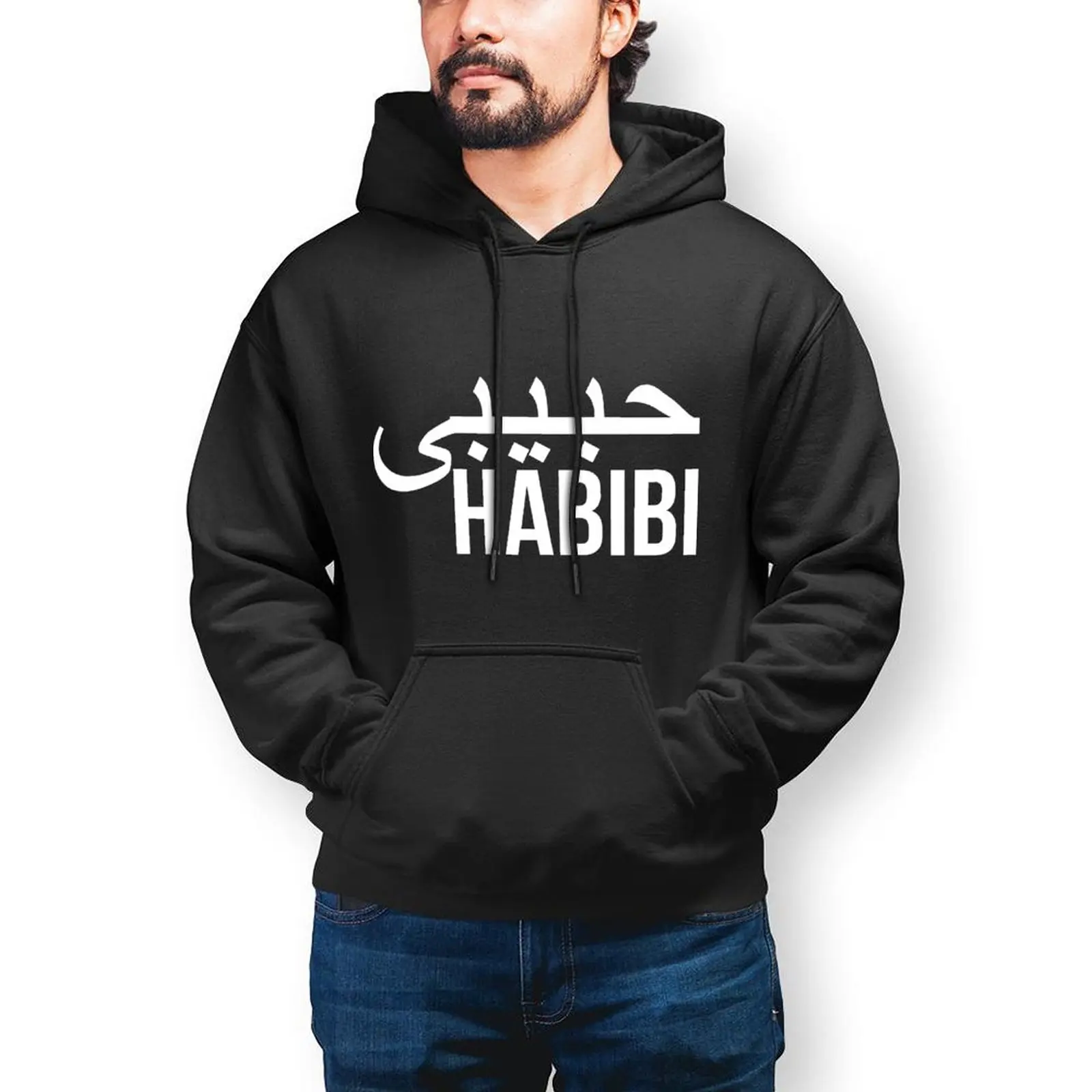 

Habibi Арабская уличная одежда, толстовки, Осенний текстильный Забавный Милый Пуловер Y2k, толстовка унисекс, повседневные хлопковые свитшоты оверсайз
