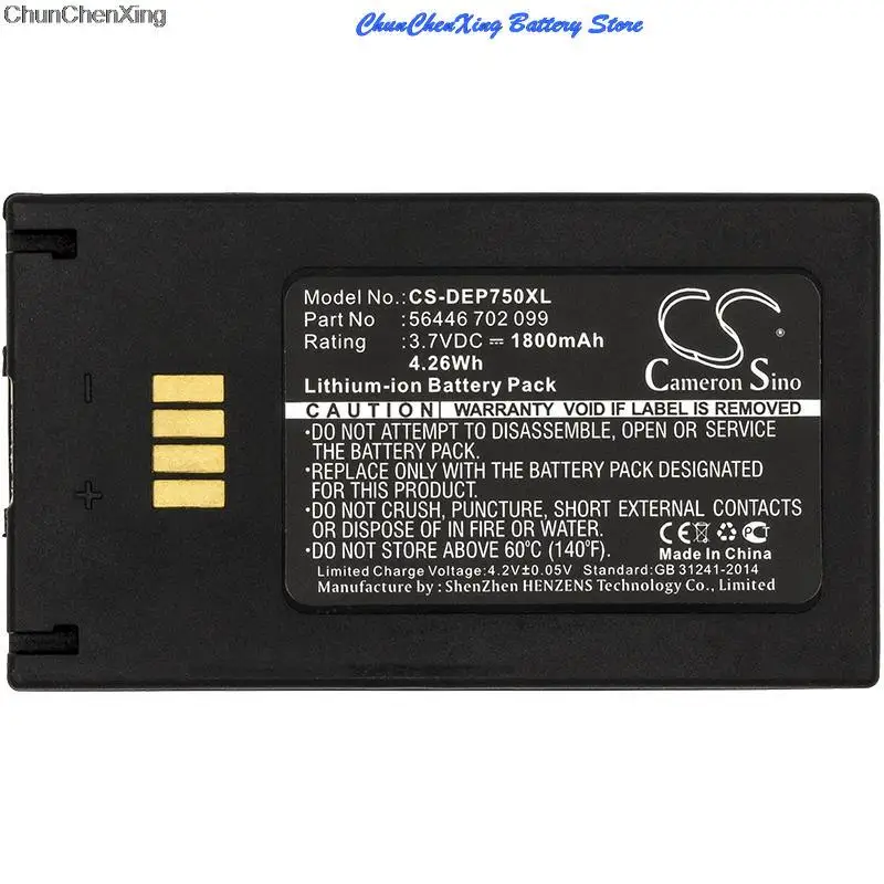 Batteria per Easypack Poliflex 550, EasyPack 550, EasyPack 610, EZPack S-3