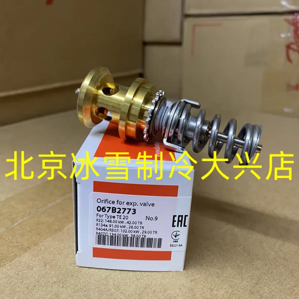 Original Danfoss Danfoss thermal expansion valve TEX20 TES20 split valve core 067B2771 067B2773