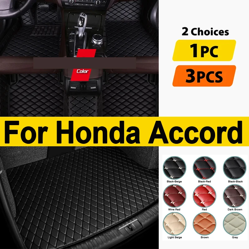 

Автомобильные коврики для Honda Accord 2022, 2021, 2020, 2019, 2018, водонепроницаемые коврики, аксессуары для интерьера автомобиля, пользовательские чехлы, коврики, продукция