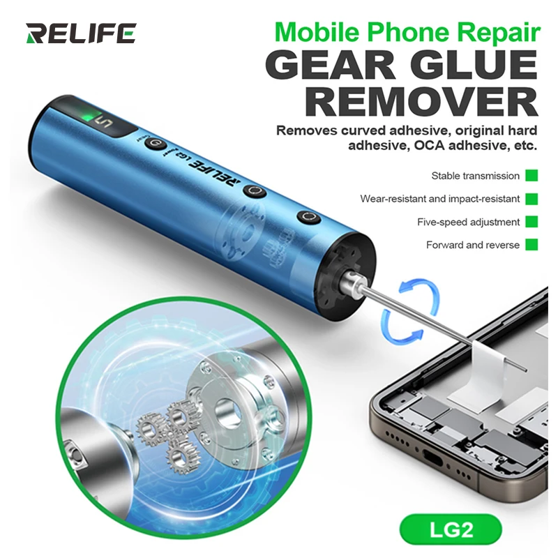 RELIFE LG2 Gear Glue Remover One-Touch Start Five-Speed Forward Reverse Rotation