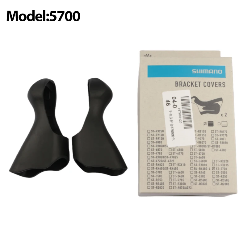 Shimano Road bike 2400/3500/4600/4700/5700/5800/6700/6800/6870